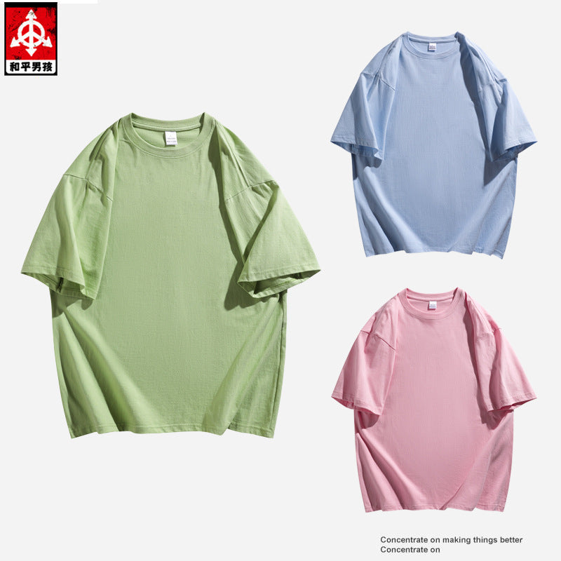 210G Oversized Cotton T-Shirt