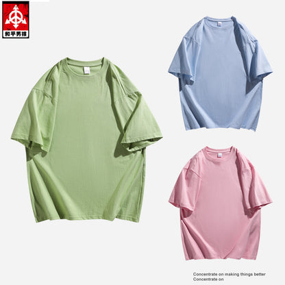 210G Oversized Cotton T-Shirt